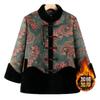 Middle-aged elderly winter coat women's warm cotton-padded clothes old lady velvet warm winter new cotton-padded jacket