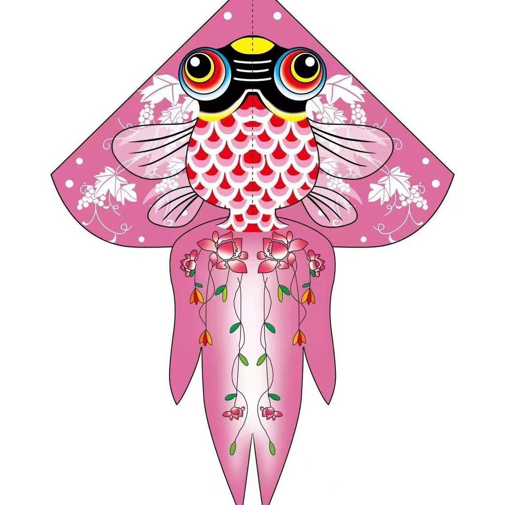 Goldfish Kite - National Style, Multi-Size, Easy-Fly for Adults & Kids