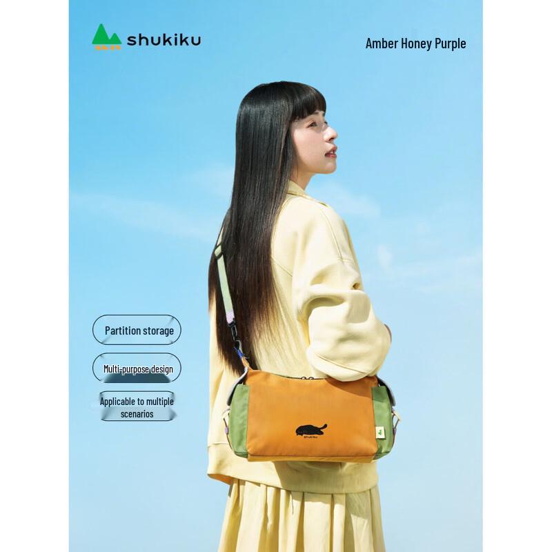 

SHUKIKU Relaxed Cat Crossbody Shoulder Bag