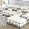 Four Seasons Sofa Cushion Full Set Anti-Slip Cushion Universal Set All-Inclusive Sofa Cover Sofa