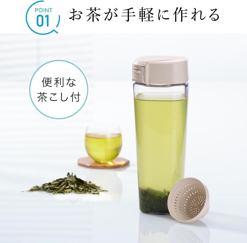 Iwasaki Kogyo Lustroware Seamless Water Set of Sand Features include vertical and horizontal tea fits in refrigerator door suitable for hot wide x x