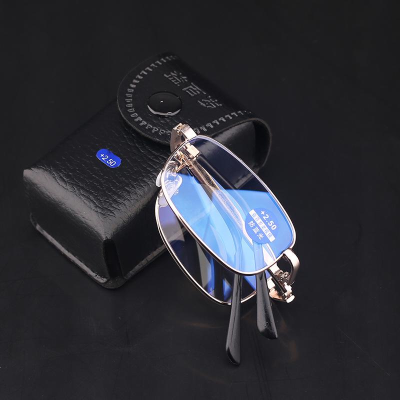 Portable Multifocal Reading Glasses Vintage Anti-blue Light Bifocal Eyewear for Men Women Far Near Sight with Leather Box