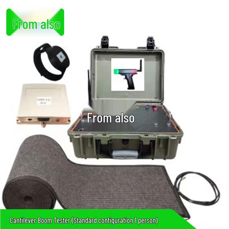 Smart Sports Fitness Assessment Systems