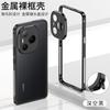 Applicable to Honor POWER hippocampus buckle frame mobile phone case metal lens heat dissipation supercar anti-drop protective cover