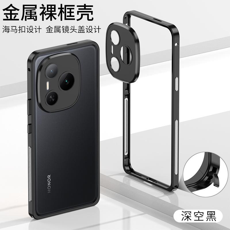 Applicable to Honor POWER hippocampus buckle frame mobile phone case metal lens heat dissipation supercar anti-drop protective cover