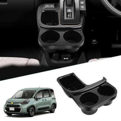 SKTU Toyota Sienta Shift Side New Sienta Front Console Console Box with Storage Tray and Rubber Small Item Coin Easy Custom Console Noise Scratch Made