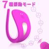 Vibrator for Medium Remotely Clitoral Made of USB 7 Types of Vibration Type Adult Toys and Goods Women, Orgasm, Quiet, Attached, Torture, Silicone,