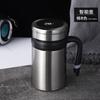 Water Bottle Thermos Cup Men's Cup Men's Tea Feeling 1011 New Men's Water Cup