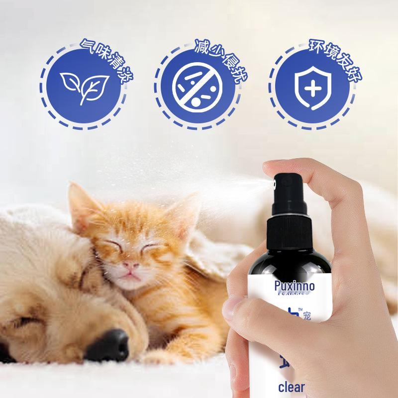 Puxinno 100ml Antibacterial Insect Repellent Spray for Cats & Dogs: Ectoparasitic, Tick, and Flea Remover