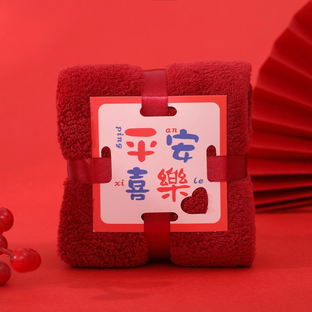 Towel Souvenir Coral Velvet Wedding Gift Box with Square Towels for Wedding Holiday Gifts