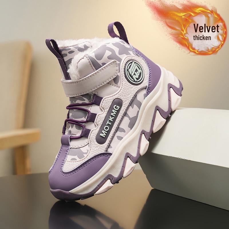 Unisex Kids High-Top Snow Boots: Winter Cotton, Thickened Velvet, Cold-Resistant, Leather Surface