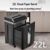 GEPASS GPS-150MD 150-Sheet Auto-Feed P-5 Paper Shredder CN plug (adapter included)