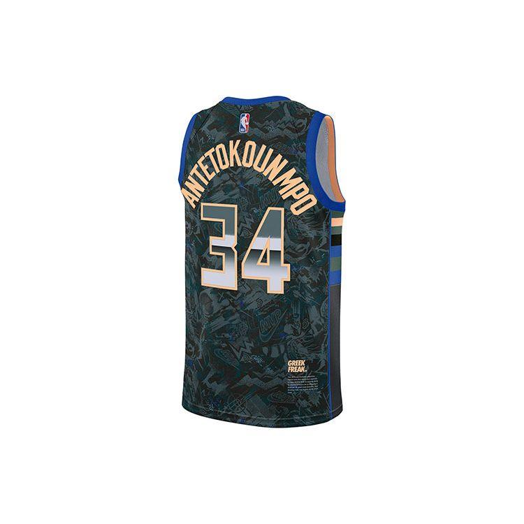 Nike Giannis Antetokounmpo NBA Full Print Sports Casual Basketball Tank Top Men Tops Blue DA6953-387