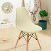 1pc Washable Armless Shell Chair Cover Removable For Shell Chair Seat Cover Home Hotel Banquet