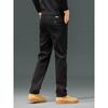 Men's Straight-Leg Versatile Stretch Business Casual Pants, Spring and Autumn Trendy Pure Cotton Loose Workwear Long Pants