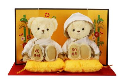Bebek ve Peluş Oyuncaklar – Doldurulmuş ve Peluş oyuncak hayvanlar