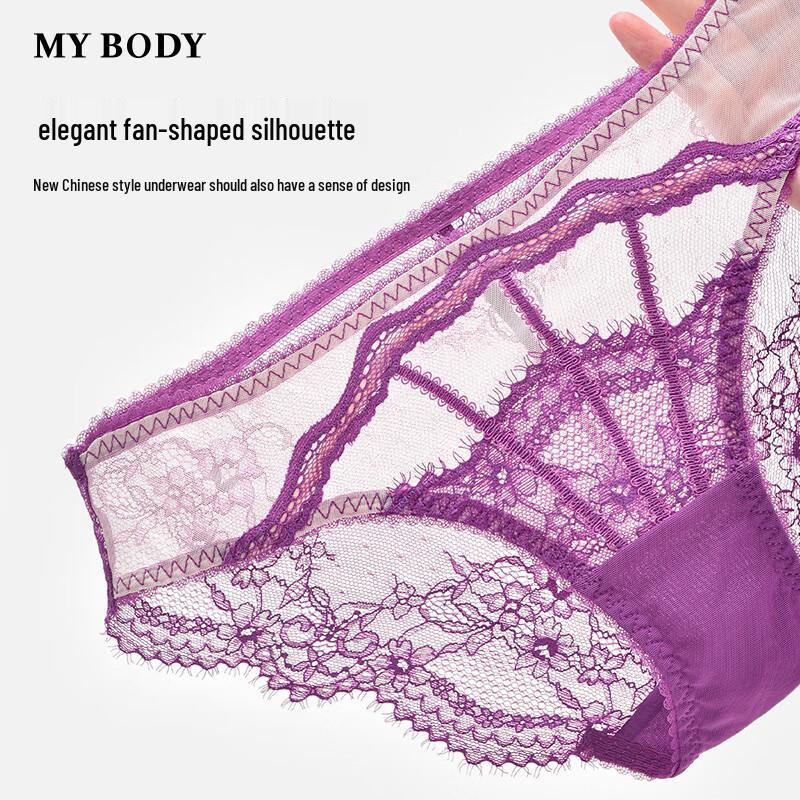 Mybody Eyelash Lace Mid-Low Waist Briefs