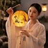 Cell Battery Operated Mid Autumn Lamp Paper Chinese Retro Lantern Paper Lantern  Outdoor Event