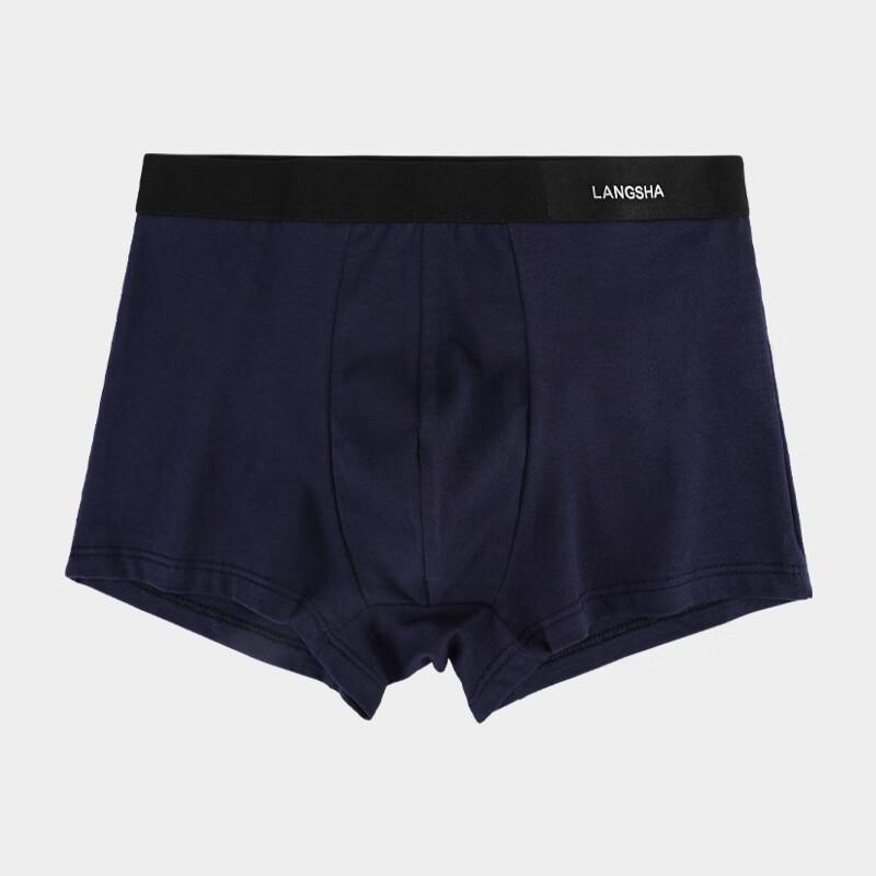 LangSha Men s Sporty Breathable Boxer Briefs (2-Pack) 2XL
