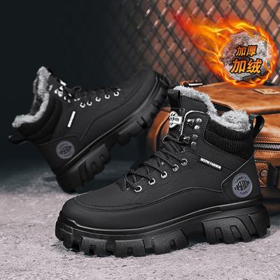 Buty typu Martin zima nowe aksamitne ocieplane buty męskie antypoślizgowe buty męskie robocze modne buty na grubej podeszwie śniegowce