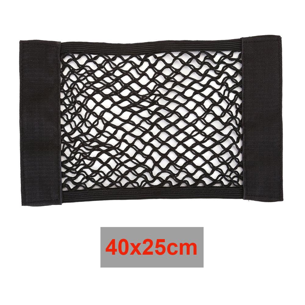 Car Seat Back Cargo Mesh Elastic String Net Magic Sticker Universal Storage Bag Pocket Cage Auto Organizer
