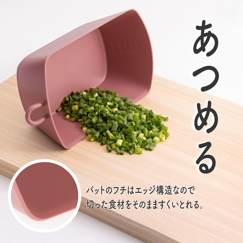 KAI Corporation Made in Dishwasher Microwave Compact Old Nuatone DH6303 Colander/Baking Tray, Japan, Safe, Safe, Storage, Raspberry,