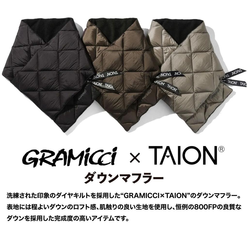 Gramicci Down Scarf G4FA-102-TG-STONE GREY (Khaki/FF/Men's, Women's)