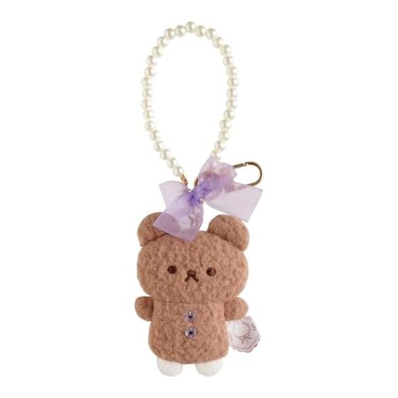 San-X Sugar Cocoa Moo Hanging Plush Cookie Bears (Cocoa) MV76301 H7.5xW6xD2.5cm Tulle Ribbon Pearl Bead Chain Rhinestone