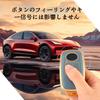 OFF WE GO Key Cover, TPU Car Key Shell Key Case, Compatible with Toyota