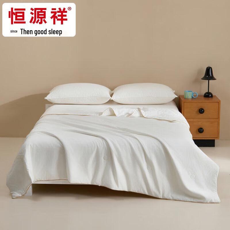 Hengyuanxiang Washable Antibacterial Mulberry Silk Quilt