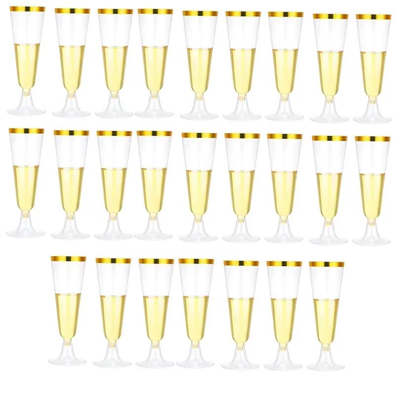 25Pcs Champagne Cups Disposable Plastic Goblet Clear Cocktail Cups Wine Cup Wedding Toasting Party Bar Home Drinkware Supplies