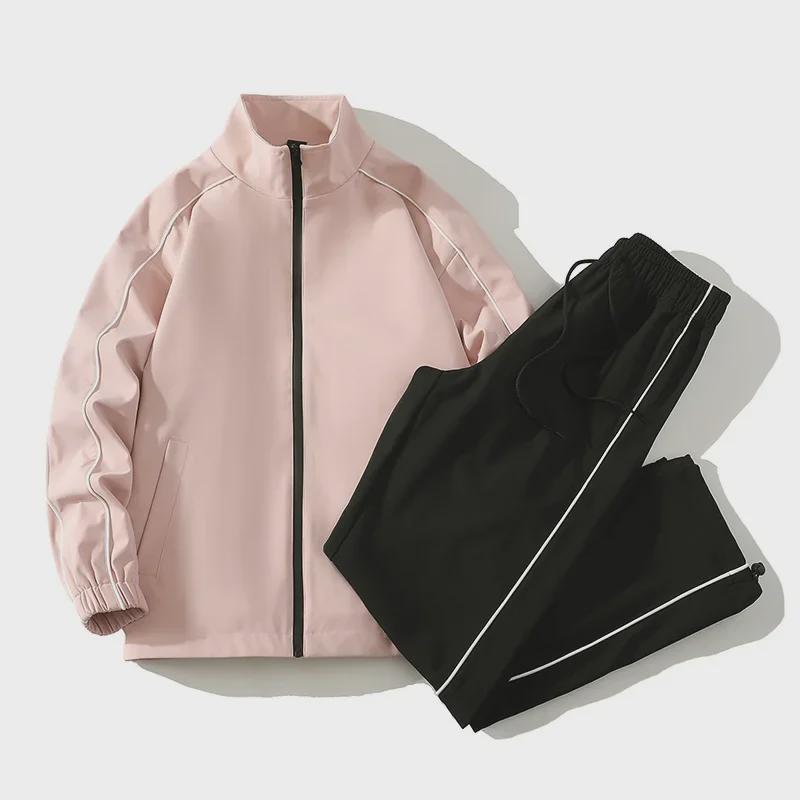 Men's Trendy Waterproof Stand Collar Jacket - Versatile Two-Piece Casual Sports Suit for Spring & Autumn, Teen/Adult, Unisex.