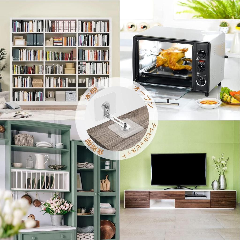 Set of 8 Furniture No Drilling Discreet and Compatible with Shelves and Other Disaster Preparedness Furniture Fall Stoppers Set of Heavy-Duty