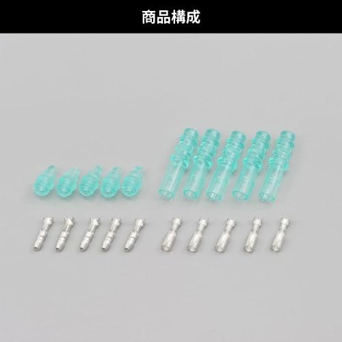 Daytona Motorcycle Giboshi Terminal Waterproof CA/CB104 Type (for Yamaha) 5 Pieces 61939