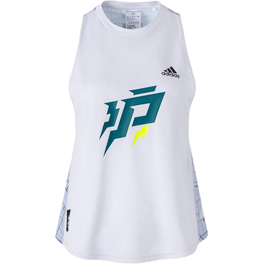 Adidas Running Tank Top Women s White HJ9882 M