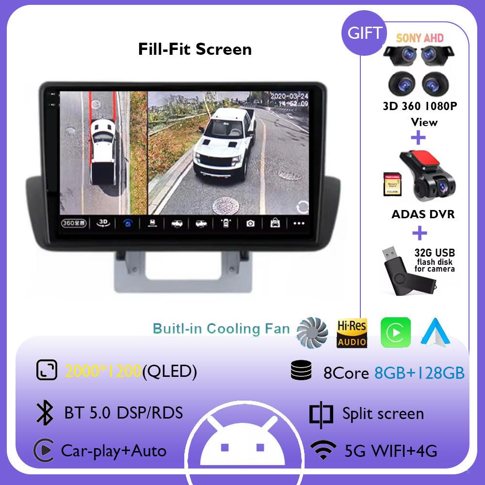 Android 14 Car Radio For Mazda BT50 2012-2018 Carplay Auto Multimedia Video Player GPS Navigation Screen 4G WIFI DSP Head Unit