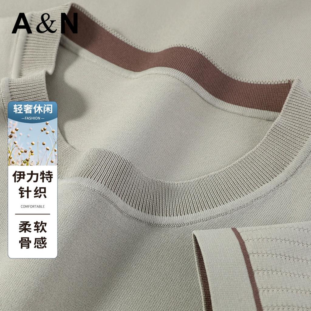 [Elite Knitted Shirt] Light Luxury Casual Short-sleeved T-shirt for Men's Summer, Breathable and Comfortable, Minimally Designed Round Neck Top