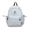 Student Schoolbag Women's Large Capacity Backpack Travel Backpack