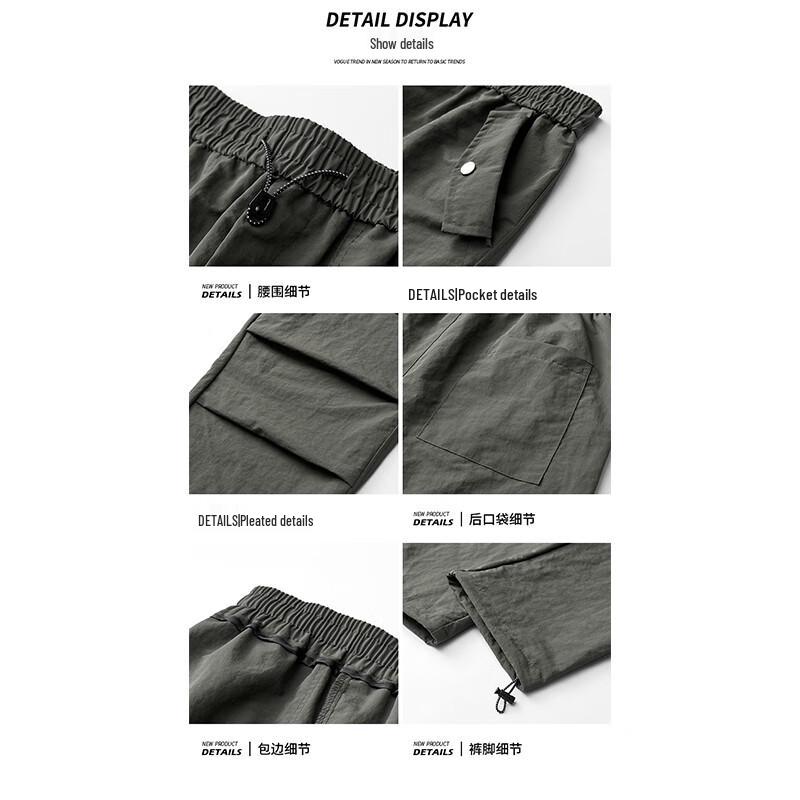 JEEP SPIRIT Men's Windproof Casual Straight-Fit Cargo Pants