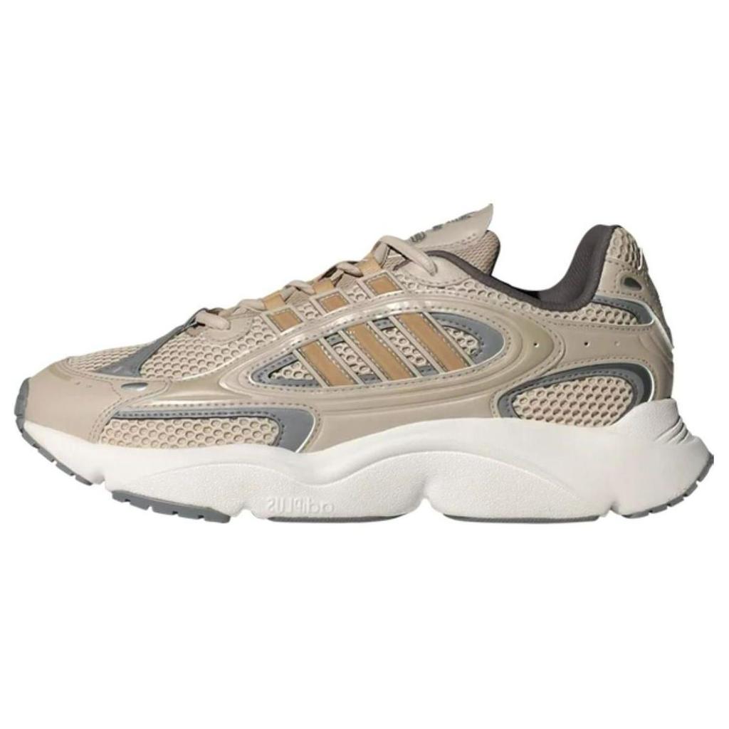 Adidas Ozmillen Aluminium Magic Beige Unisex Sneakers Tan Grey-Three IE3517