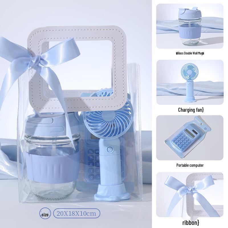 HX38 Women s Day Summer Cooling Cup Gift Set