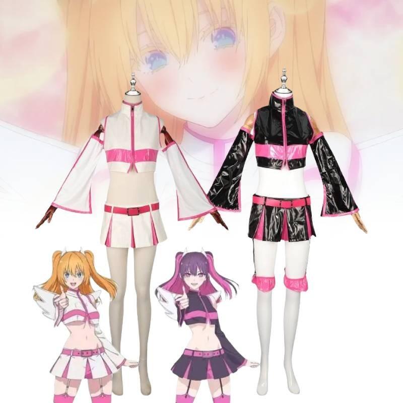 25 Dimensional Seduction Cosplay Costume Skirt Anime Role Play Girls Outfit