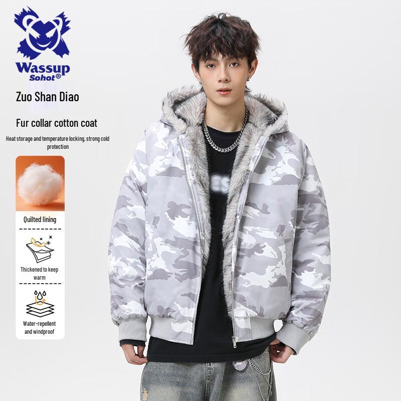 Wassup Sohot Men's American Eagle Faux Fur Hooded Winter Padded Jacket