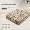 Chongfengniao Camouflage Folding Exercise Mat