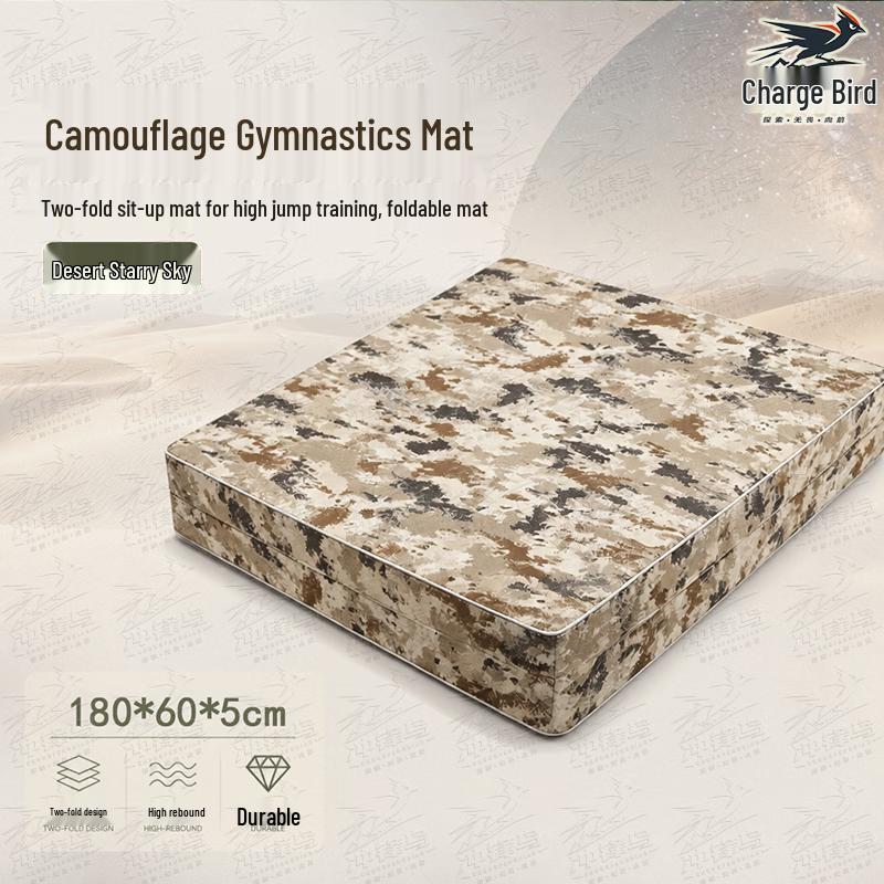 Chongfengniao Camouflage Folding Exercise Mat
