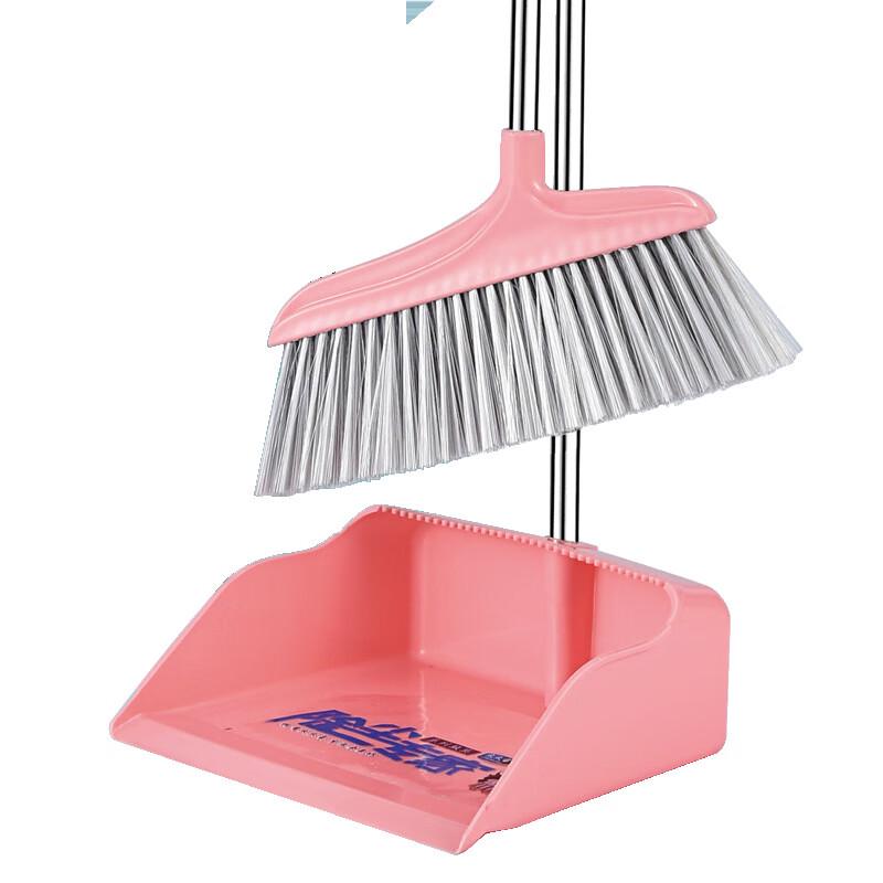 Soft-Bristle Broom and Dustpan Set