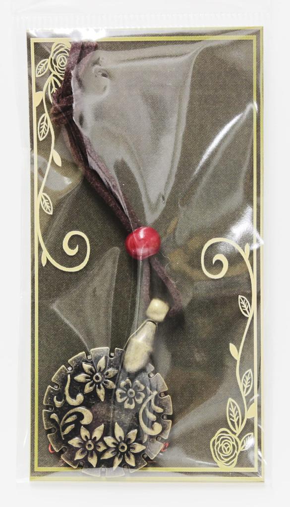 AXISCO Yuvarlak Kesici