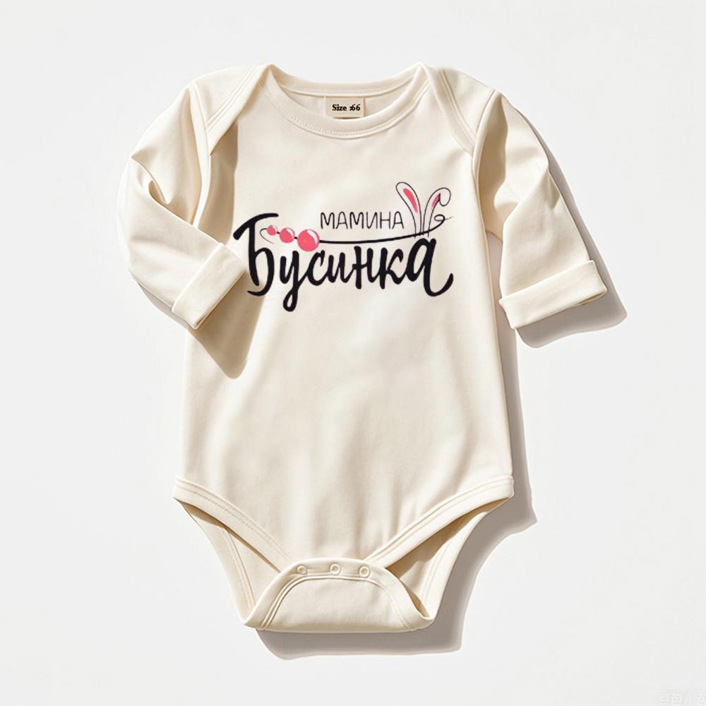Vêtements pour bébé Printemps Été Coton Nouveau-né Garçon Fille Combinaisons Mignonnes Imprimées Vêtements pour bébé pour Anniversaire Photo