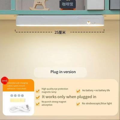 USB LED Night Light Table Lamp Rechargeable Magnetic Dimming Table Lamp Computer Reading Table Lamp Bedroom Study Office