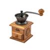 Dragon Quest Pure Cafe Slime Coffee Mill